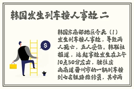 中文 在线 日韩 亚洲 欧美