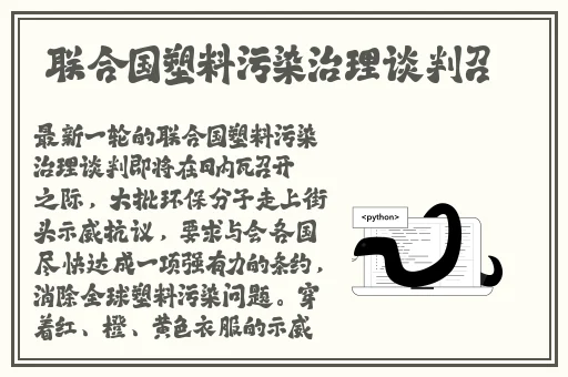 午夜影院免费费